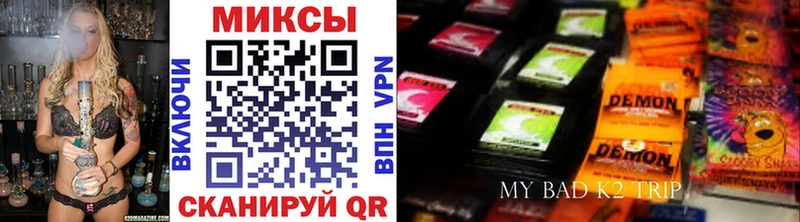 Купить закладки  Цивильск  БУТИРАТ оксибутират 