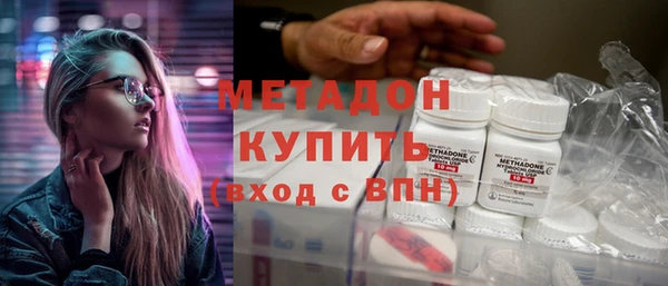 не бодяженный Ханты-Мансийск
