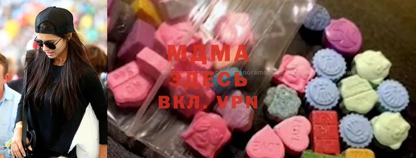 mdma Чегем