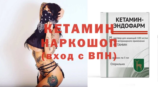mdma Чегем
