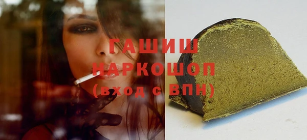 индика Чекалин