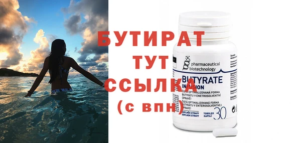 mdma Чегем