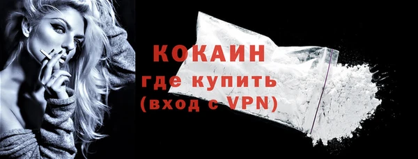 не бодяженный Ханты-Мансийск