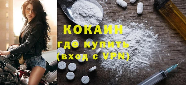 mdma Чегем