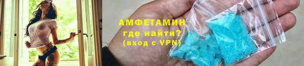 mdma Чегем