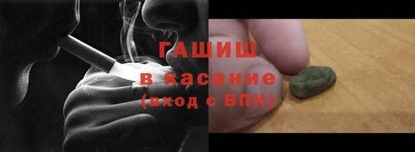 мдма Фурманов