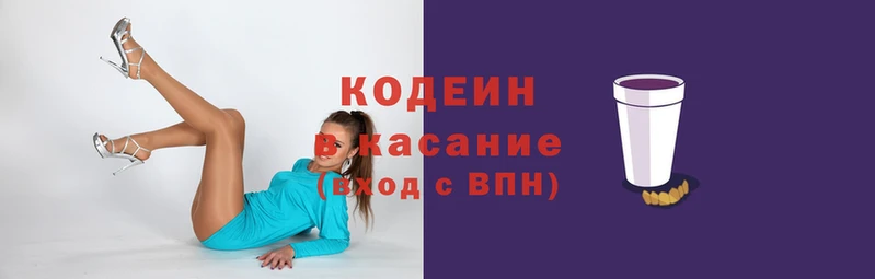 прущие грибы Чердынь
