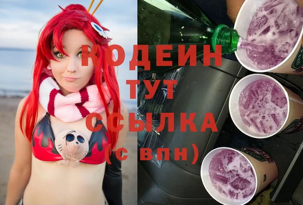 mdma Чегем