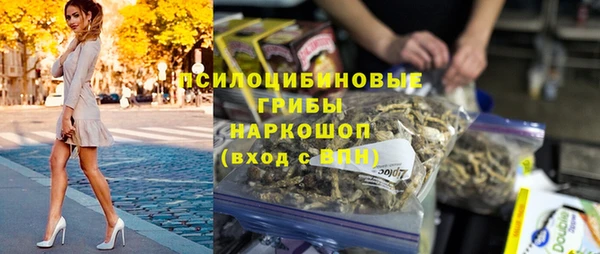 mdma Чегем