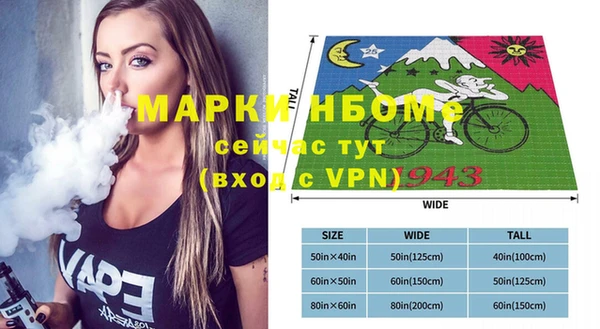 mdma Чегем