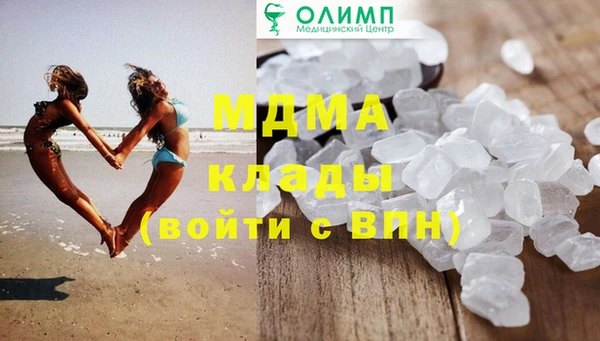 mdma Чегем