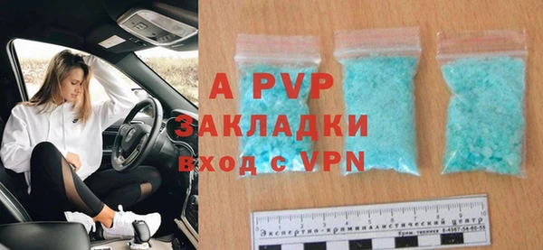 mdma Чегем