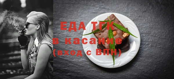 mdma Чегем