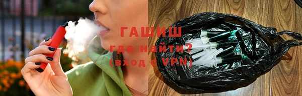 mdma Чегем