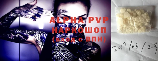 mdma Чегем
