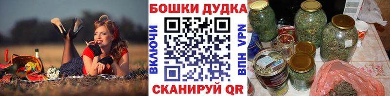 Канабис AK-47 Цивильск